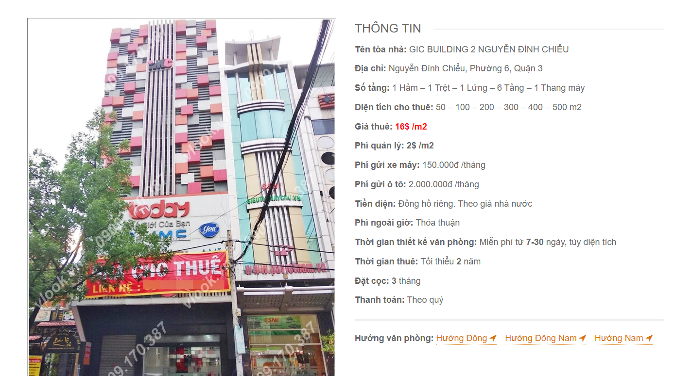 Danh sách công ty tại văn phòng GIC 2 Building Nguyễn Đình Chiểu, Quận 3 - vlook.vn