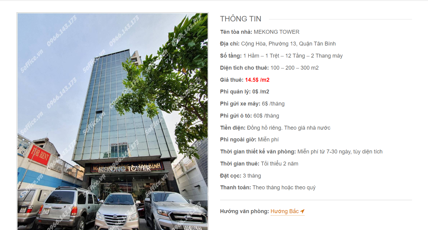 Danh sách công ty tại cao ốc Mekong Tower Cộng Hòa, Quận Tân Bình- vlook.vn