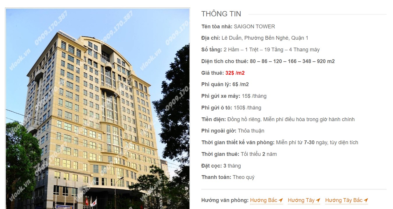 Danh sách công ty tại tòa nhà Saigon Tower, Quận 1 - vlook.vn