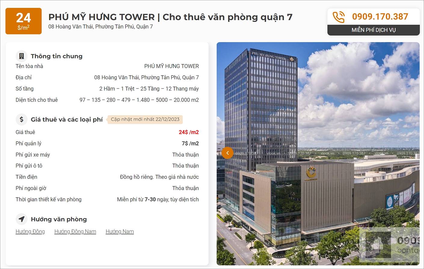 Danh sách công ty thuê văn phòng tại toà cao ốc văn phòng cho thuê Phú Mỹ Hưng Tower - vlook.vn