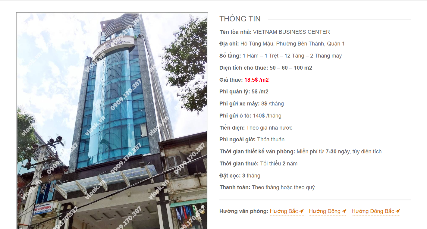 Danh sách công ty tại cao ốc Vietnam Business Center, Quận 1 - vlook.vn