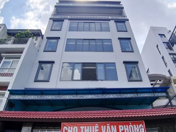 Cao ốc văn phòng cho thuê MD Office Trương Quốc Dung, Quận Phú Nhuận, TP.HCM - vlook.vn