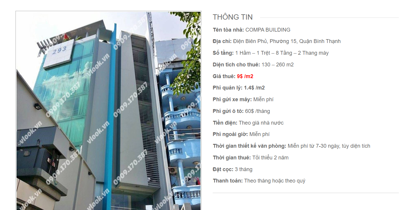Danh sách công ty tại tòa nhà Compa Building, Điện Biên Phủ, Quận Bình Thạnh