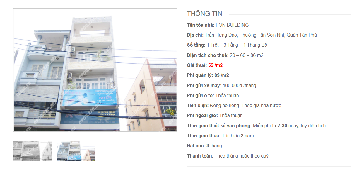 Danh sách công ty tại tòa nhà I-ON Building Trần Hưng Đạo, Quận Tân Phú - vlook.vn
