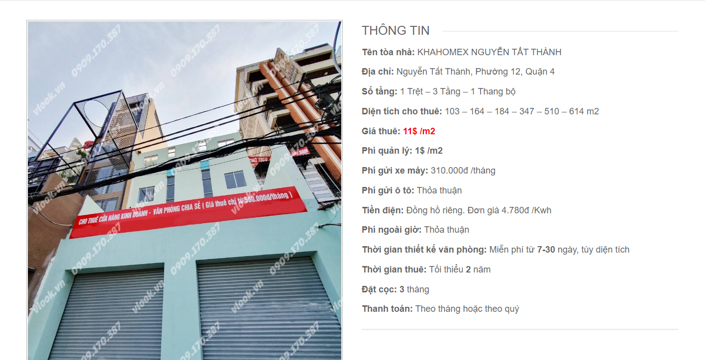 Danh sách công ty thuê văn phòng tại Khahomex Nguyễn Tất Thành, Quận 4