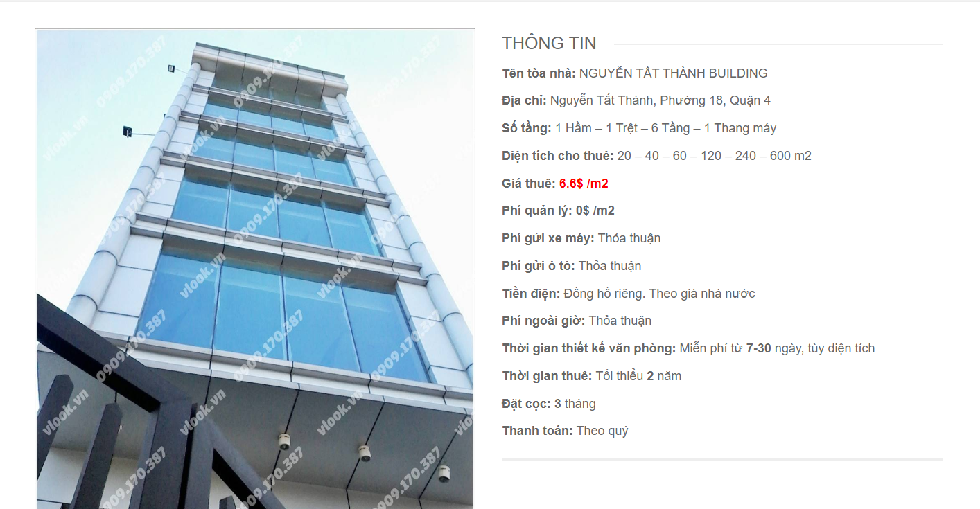 Danh sách công ty thuê văn phòng tại Nguyễn Tất Thành Building, Quận 4