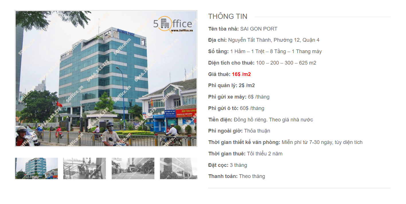 Danh sách công ty tại tòa nhà Saigon Port Nguyễn Tất Thành, Quận 4
