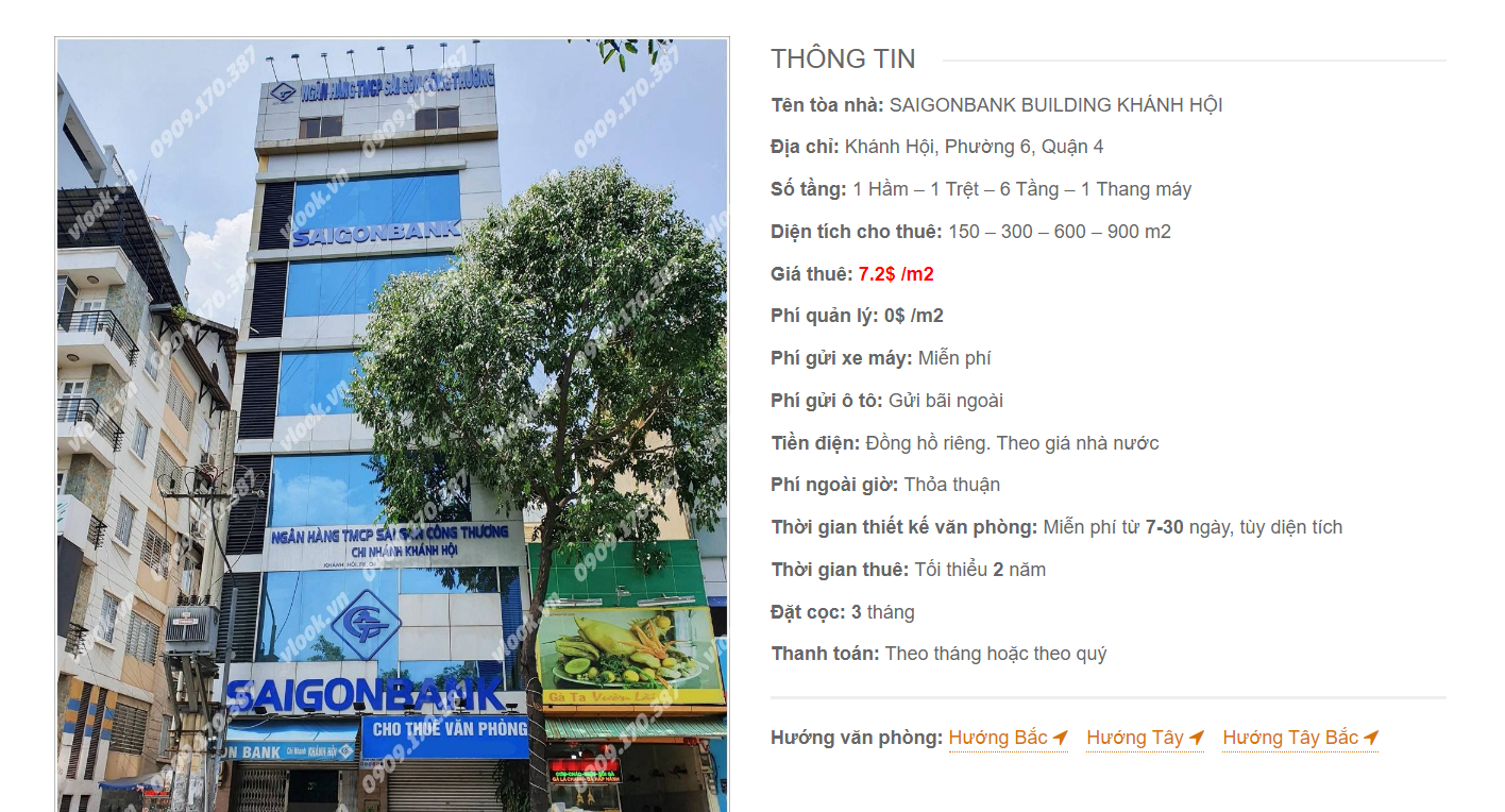Danh sách công ty tại tòa nhà Saigonbank Building Khánh Hội, Quận 4