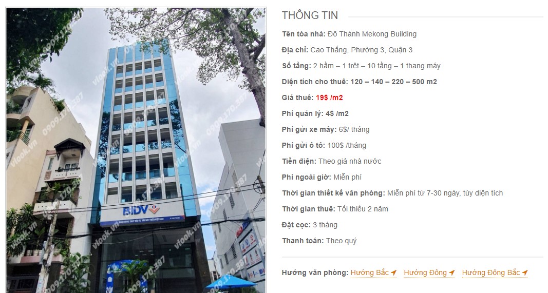 Danh sách công ty tại tòa nhà Đô Thành Mekong Building, Quận 3