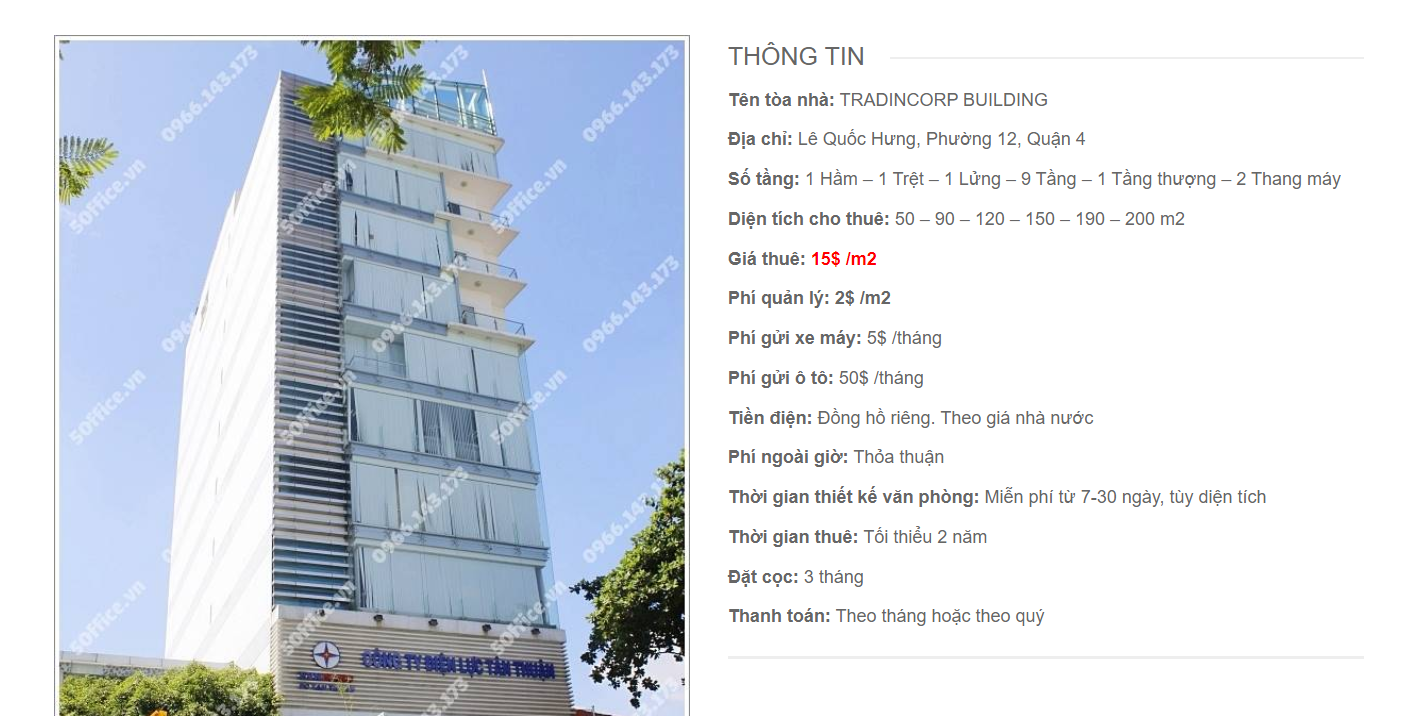 Danh sách công ty tại tòa nhà Tradincorp Building, Lê Quốc Hưng, Quận 4