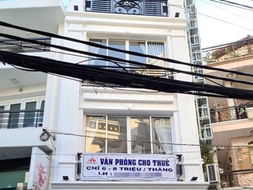 Cao ốc văn phòng cho thuê Gia Bình Building Phùng Văn Cung, Quận Phú Nhuận, TP.HCM - vlook.vn