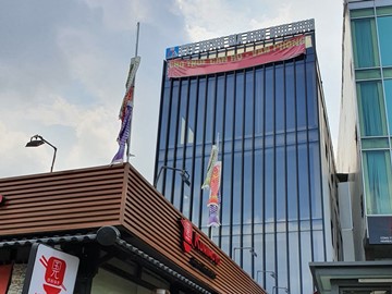Cao ốc văn phòng cho thuê Hưng Gia Anh Building, Trần Não, Quận 2, TP.HCM - vlook.vn