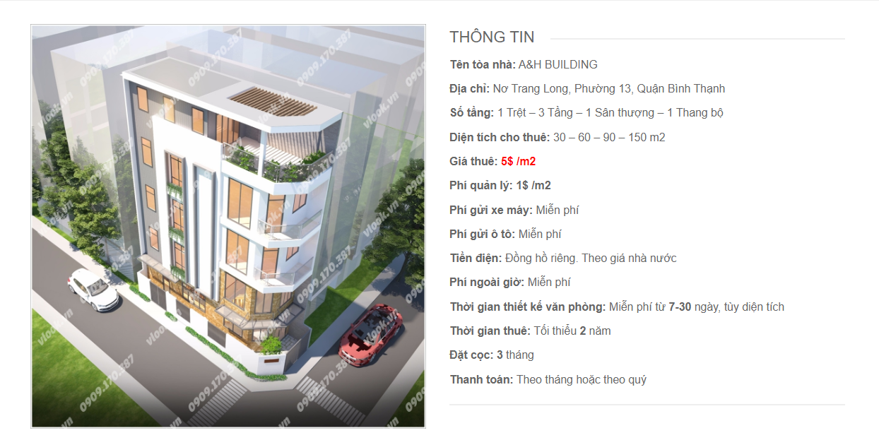 Danh sách công ty tại tòa nhà A&H Building, Nơ Trang Long, Quận Bình Thạnh