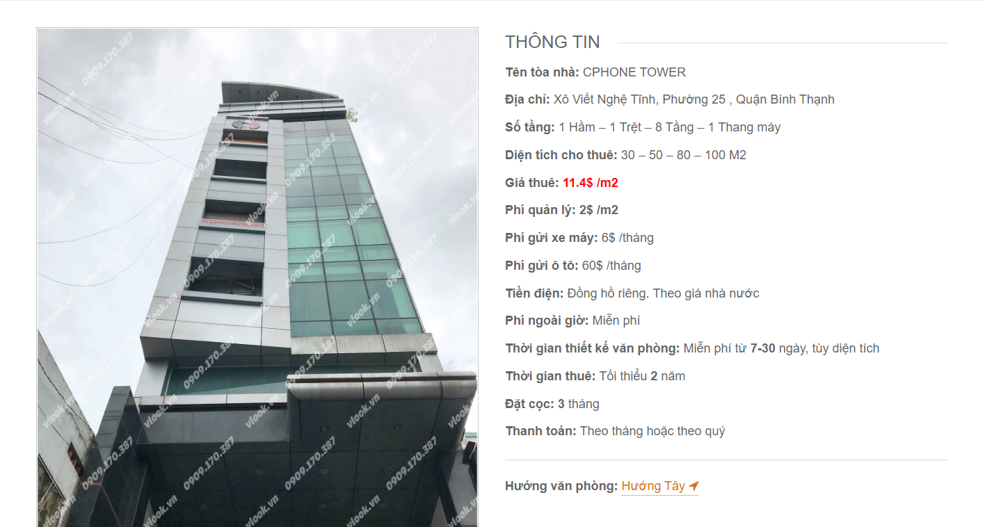 Danh sách công ty tại tòa nhà CPhone Tower, Xô Viết Nghệ Tĩnh, Quận Bình Thạnh