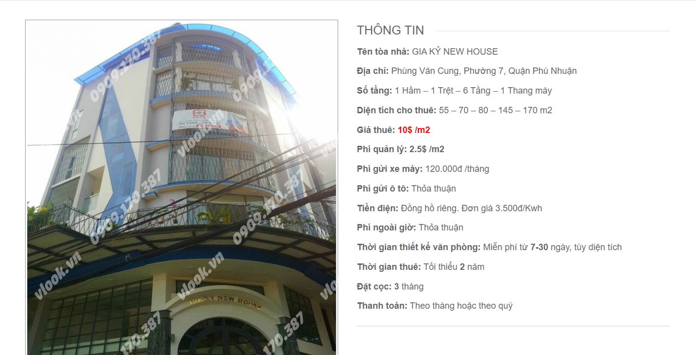 Danh sách công ty tại tòa nhà Gia Kỷ New House, Phùng Văn Cung, Quận Phú Nhuận
