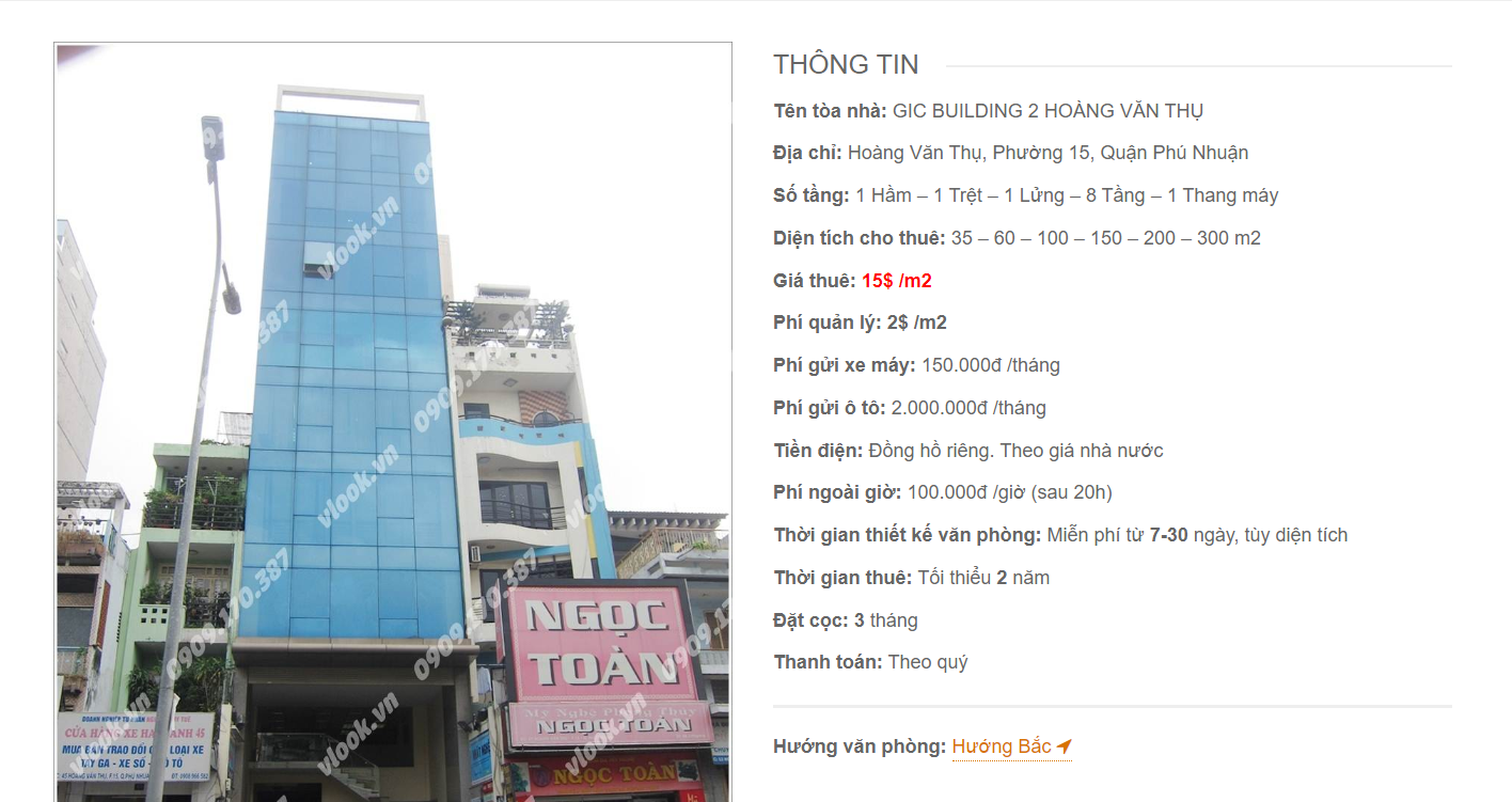 Danh sách công ty tại tòa nhà GIC 2 Building Hoàng Văn Thụ, Quận Phú Nhuận