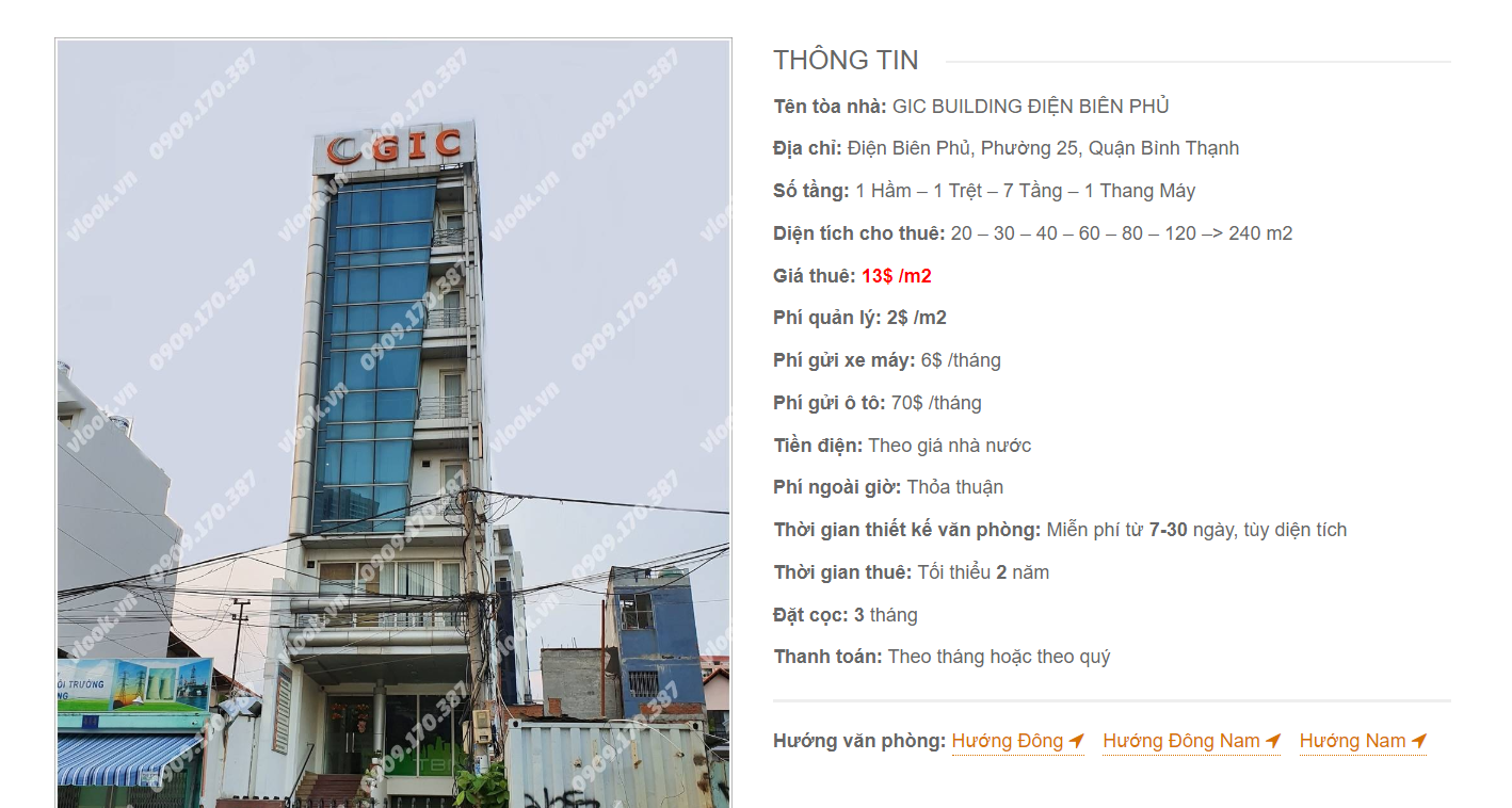 Danh sách công ty tại tòa nhà GIC Building Điện Biên Phủ , Quận Bình Thạnh