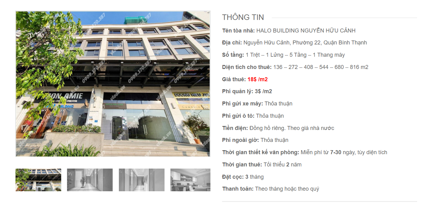 Danh sách công ty tại tòa nhà Halo Building, Nguyễn Hữu Cảnh, Quận Bình Thạnh