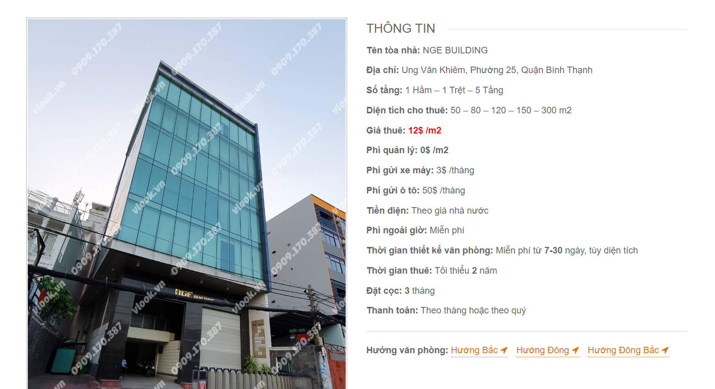 Danh sách công ty tại tòa nhà NGE Building, Ung Văn Khiêm, Quận Bình Thạnh