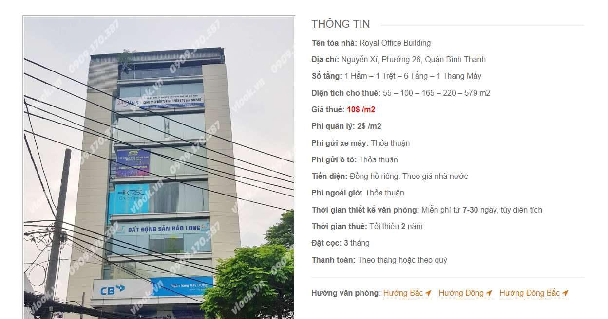 Danh sách công ty tại tòa nhà Royal Office Building, Nguyễn Xí, Quận Phú Nhuận
