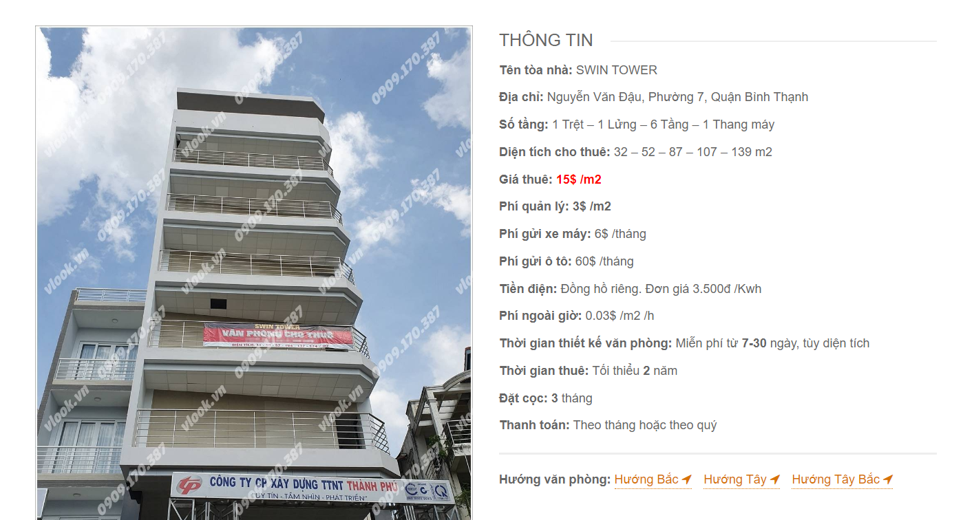 Danh sách công ty tại tòa nhà Swin Tower, Nguyễn Văn Đậu, Quận Bình Thạnh