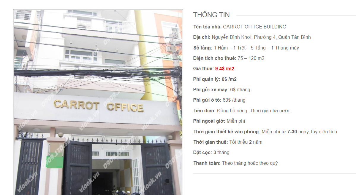 Danh sách công ty tại tòa nhà Carrot Office Building, Nguyễn Đình Khơi, Quận Tân Bình