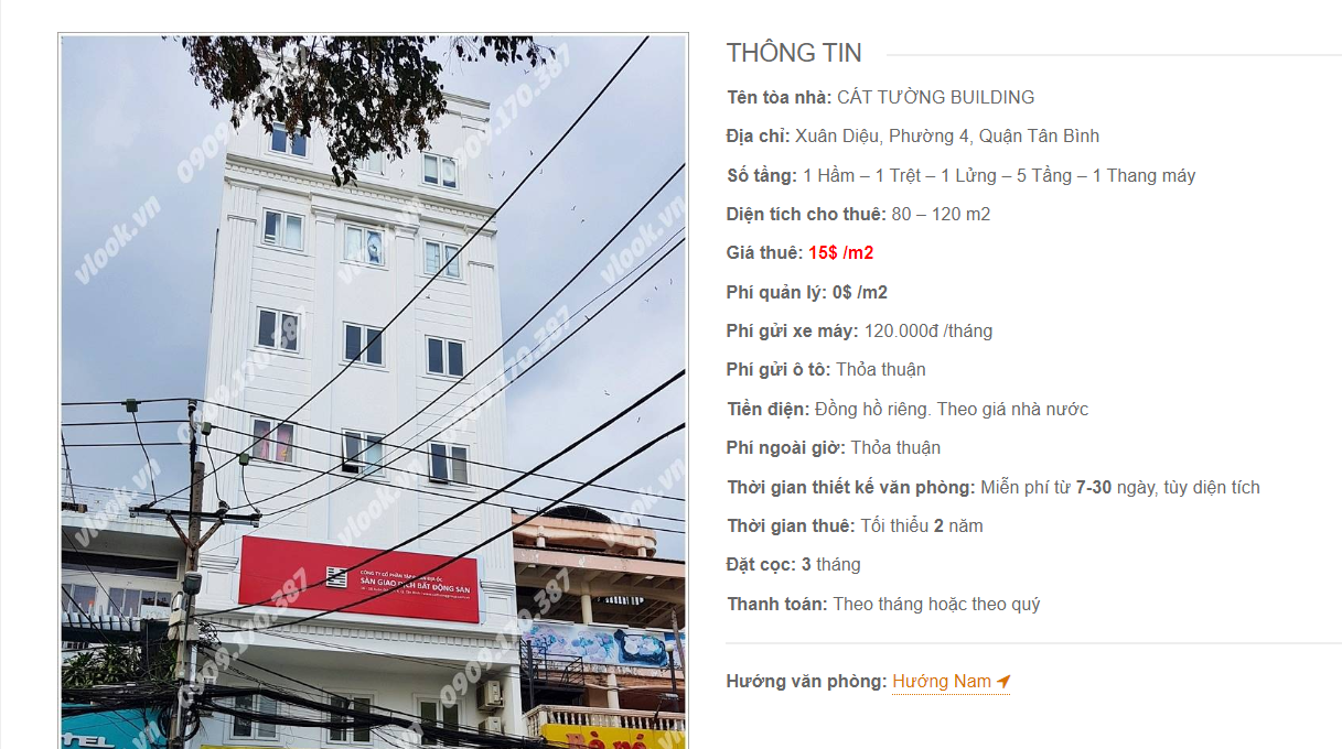 Danh sách công ty tại tòa nhà Cát Tường Building, Xuân Diệu, Quận Tân Bình