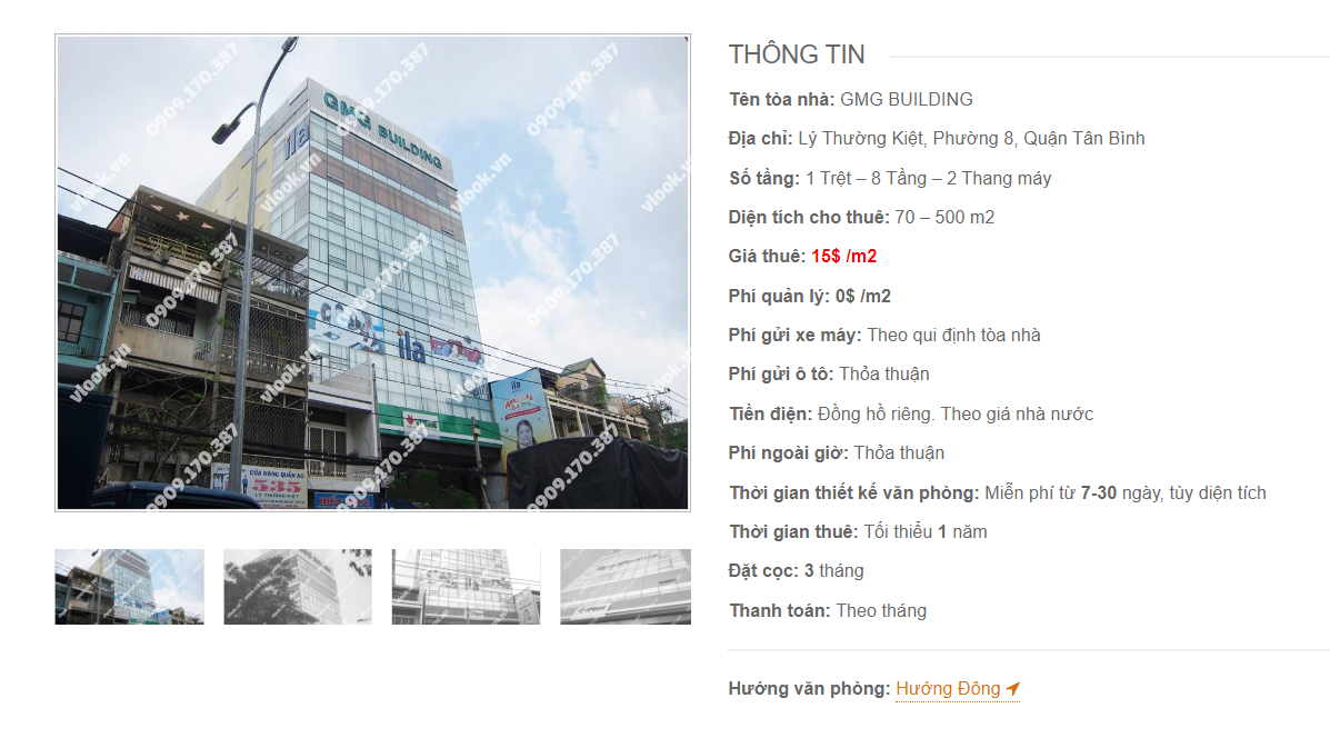 Danh sách công ty tại tòa nhà GMG Building, Lý Thường Kiệt, Quận Tân Bình
