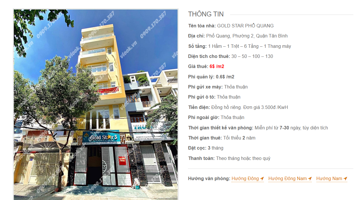 Danh sách công ty tại tòa nhà Gold Star Phổ Quang, Phổ Quang, Quận Tân Bình