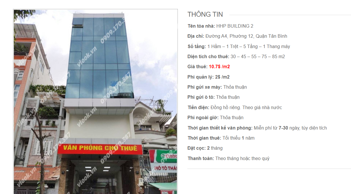 Danh sách công ty tại tòa nhà HHP Building 2, Đường A4, Quận Tân Bình