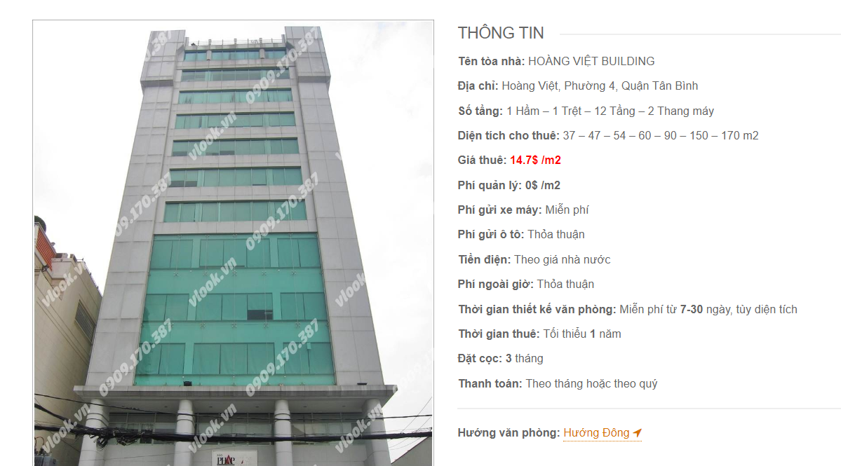 Danh sách công ty tại tòa nhà Hoàng Việt Building, Hoàng Việt, Quận Tân Bình