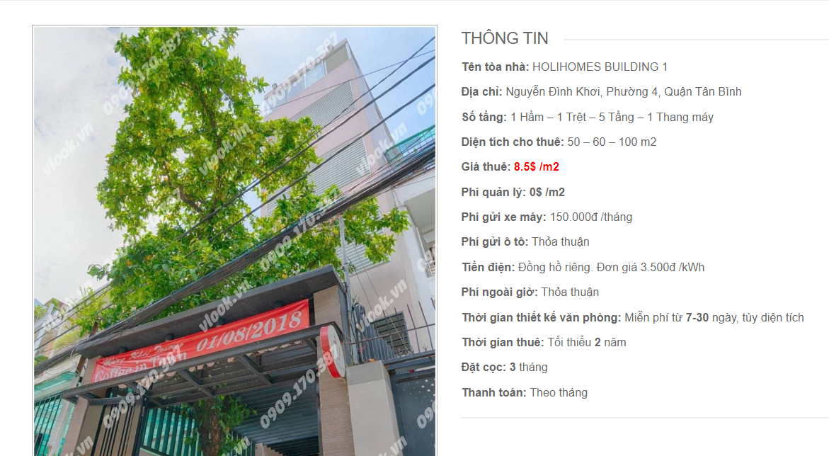 Danh sách công ty tại tòa nhà Holihomes Building 1, Nguyễn Đình Khơi, Quận Tân Bình