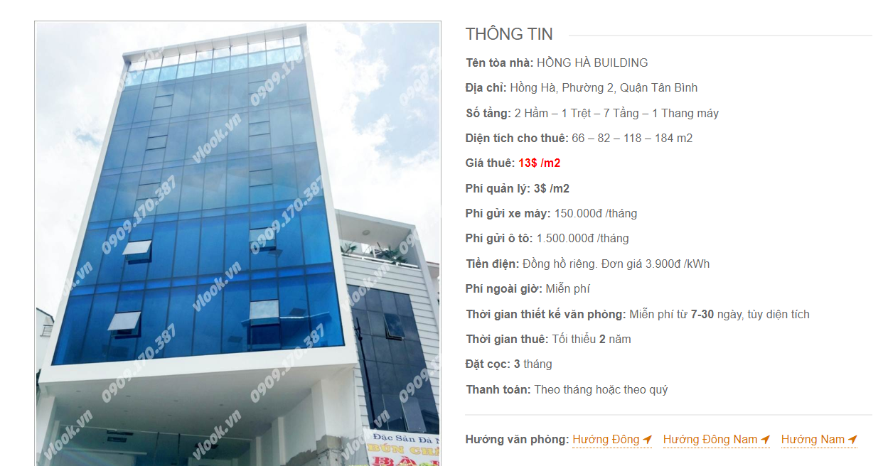 Danh sách công ty tại tòa nhà Hồng Hà Building, Hồng Hà, Quận Tân Bình