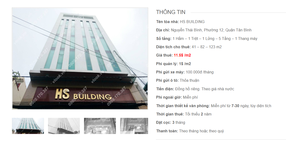 Danh sách công ty tại tòa nhà HS Building, Nguyễn Thái Bình, Quận Tân Bình