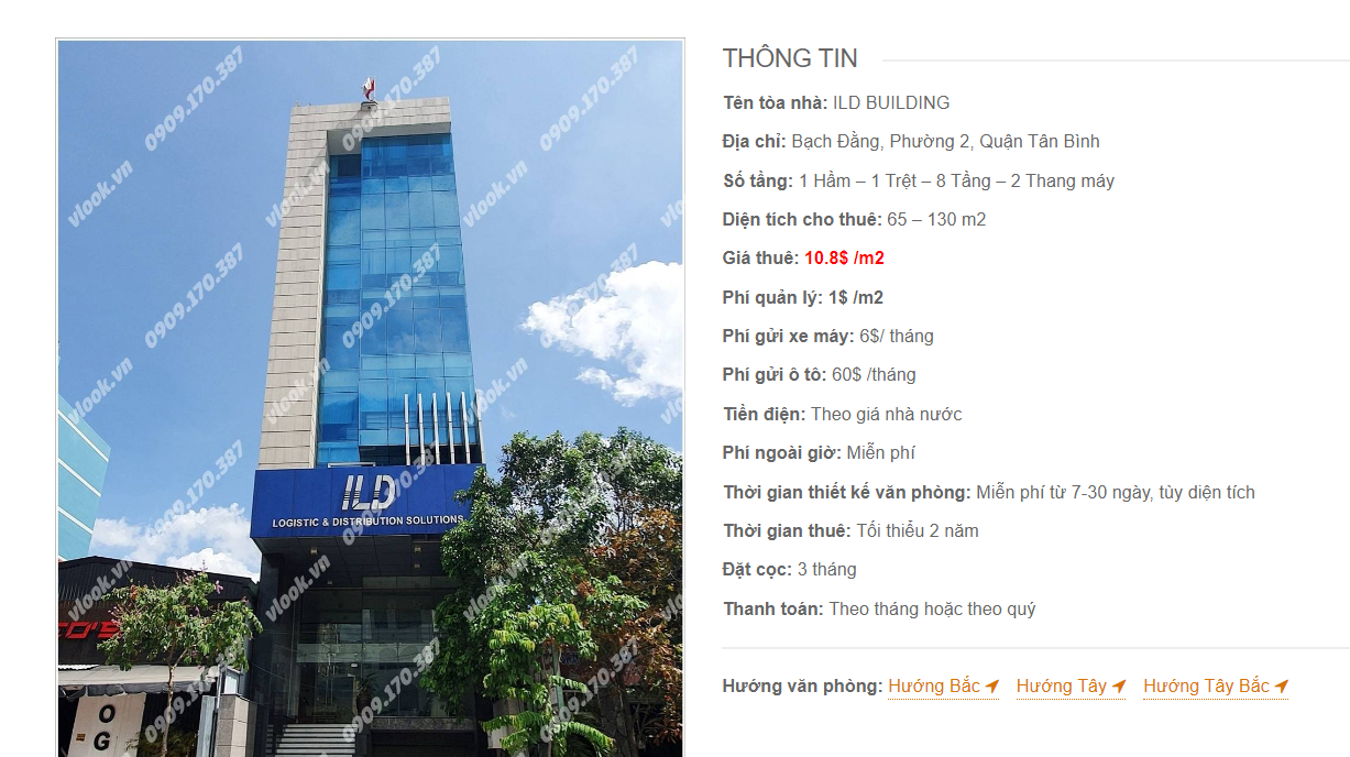 Danh sách công ty tại tòa nhà ILD Building, Bạch Đằng, Quận Tân Bình