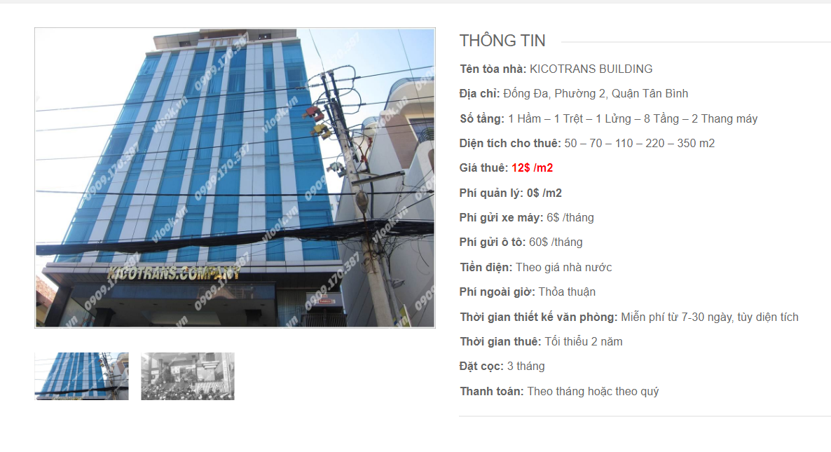Danh sách công ty tại tòa nhà Kicotrans 2 Building, Sông Thao, Quận Tân Bình