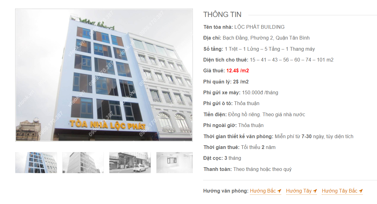 Danh sách công ty tại tòa nhà Lộc Phát Building, Bạch Đằng, Quận Tân Bình