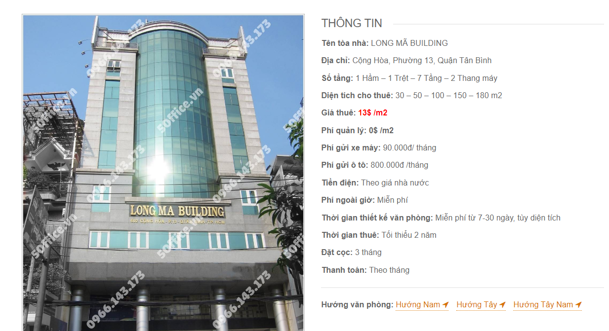 Danh sách công ty tại tòa nhà Long Mã Building, Cộng Hòa, Quận Tân Bình