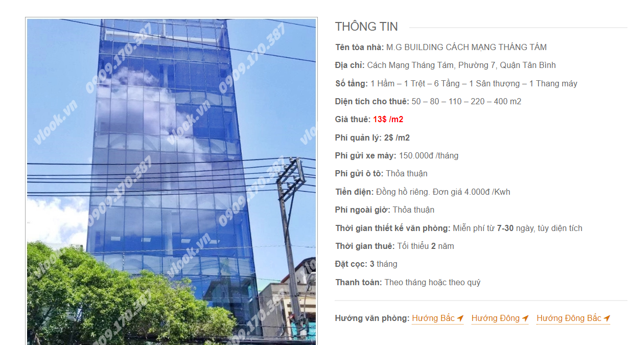 Danh sách công ty tại tòa nhà M.G Building Cách Mạng Tháng Tám, Cách Mạng Tháng Tám, Quận Tân Bình