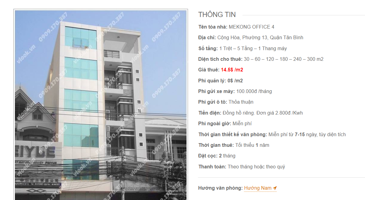 Danh sách công ty tại tòa nhà Mekong Office 4, Cộng Hòa, Quận Tân Bình