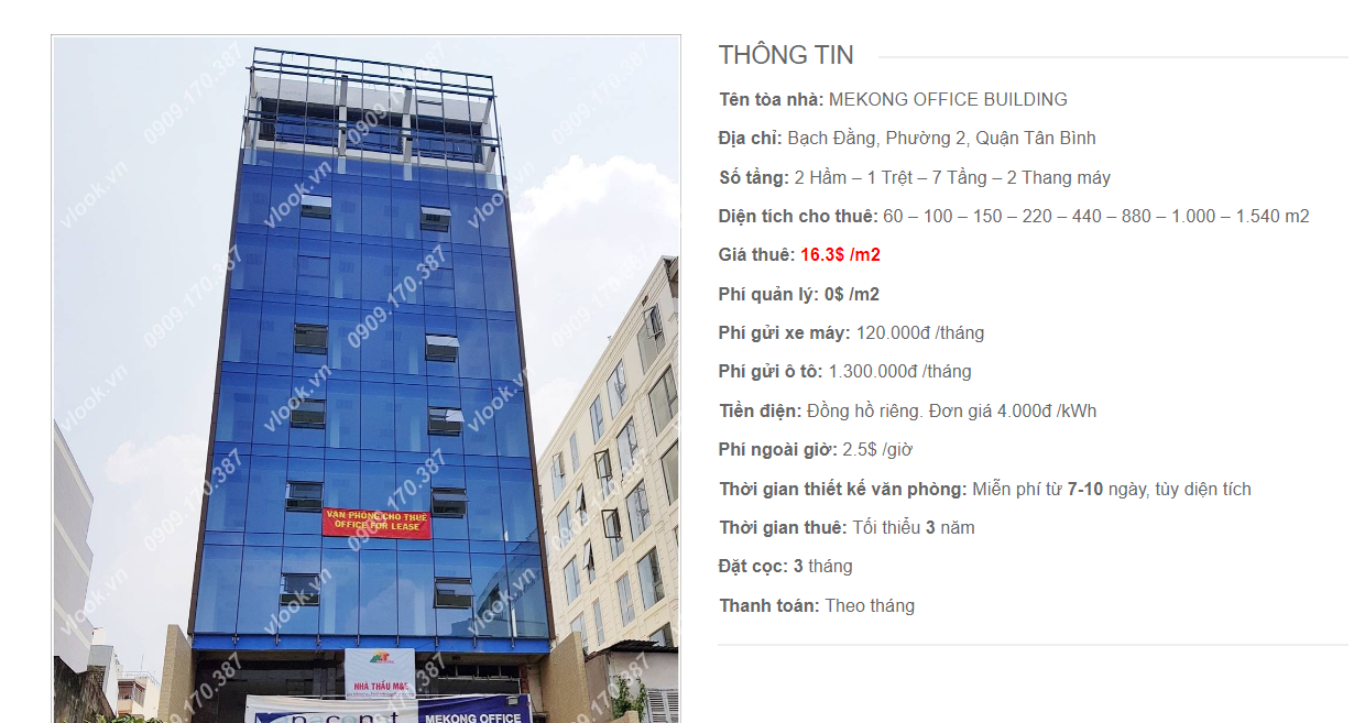 Danh sách công ty tại tòa nhà Mekong Office Building, Bạch Đằng, Quận Tân Bình