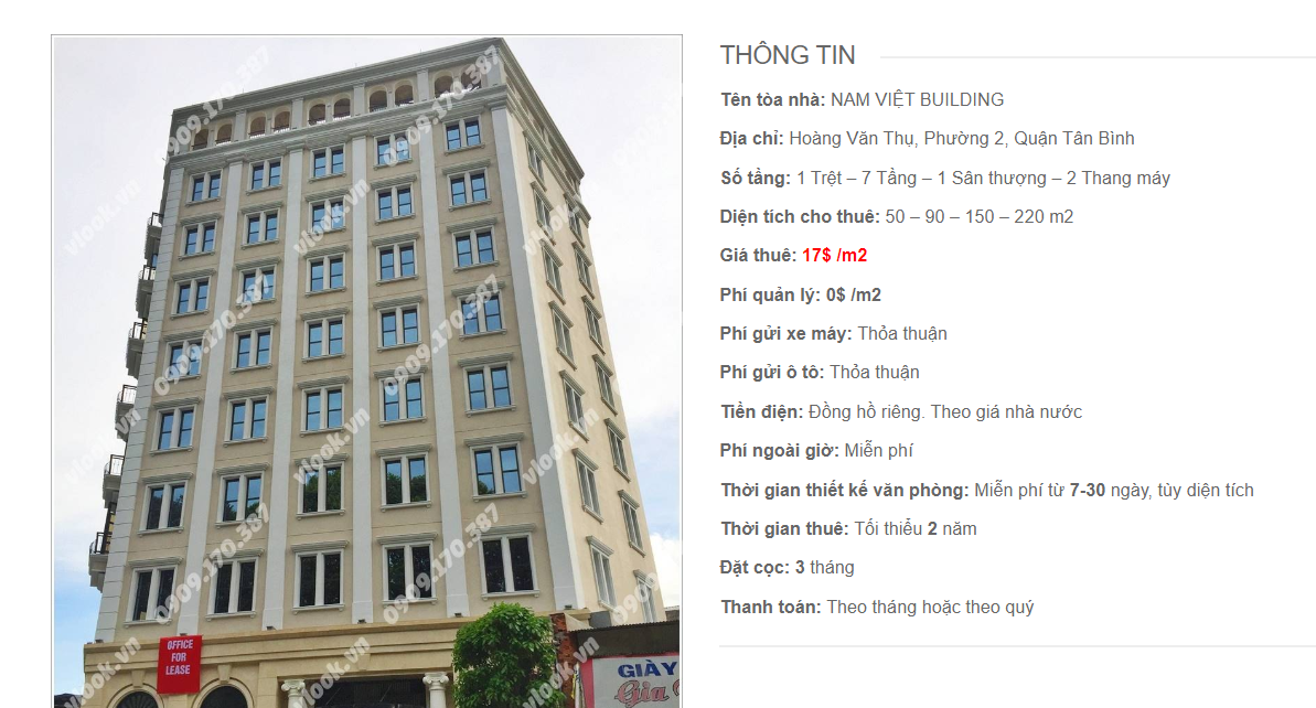 Danh sách công ty tại tòa nhà Nam Việt Building, Hoàng Văn Thụ, Quận Tân Bình