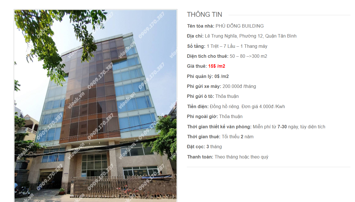 Danh sách công ty tại tòa nhà Phù Đổng Building, Lê Trung Nghĩa, Quận Tân Bình