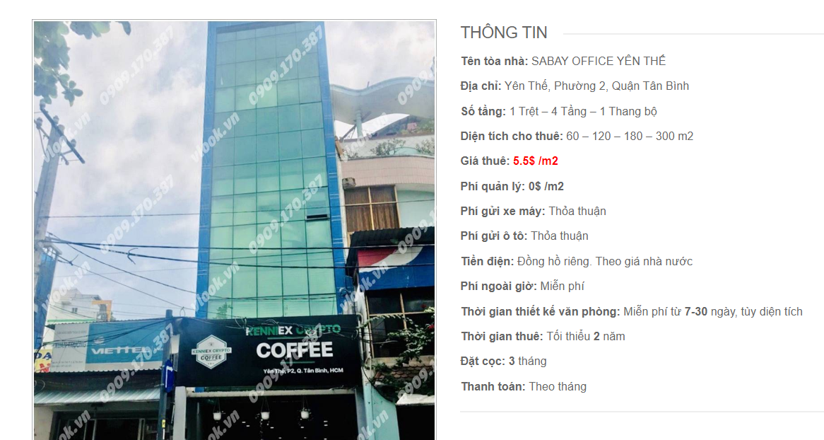 Danh sách công ty tại tòa nhà Sabay Office Yên Thế, Yên Thế, Quận Tân Bình