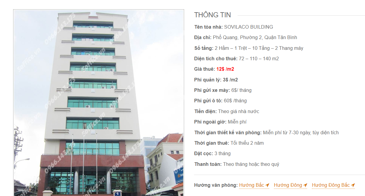 Danh sách công ty tại tòa nhà Sovilaco Building, Phổ Quang, Quận Tân Bình