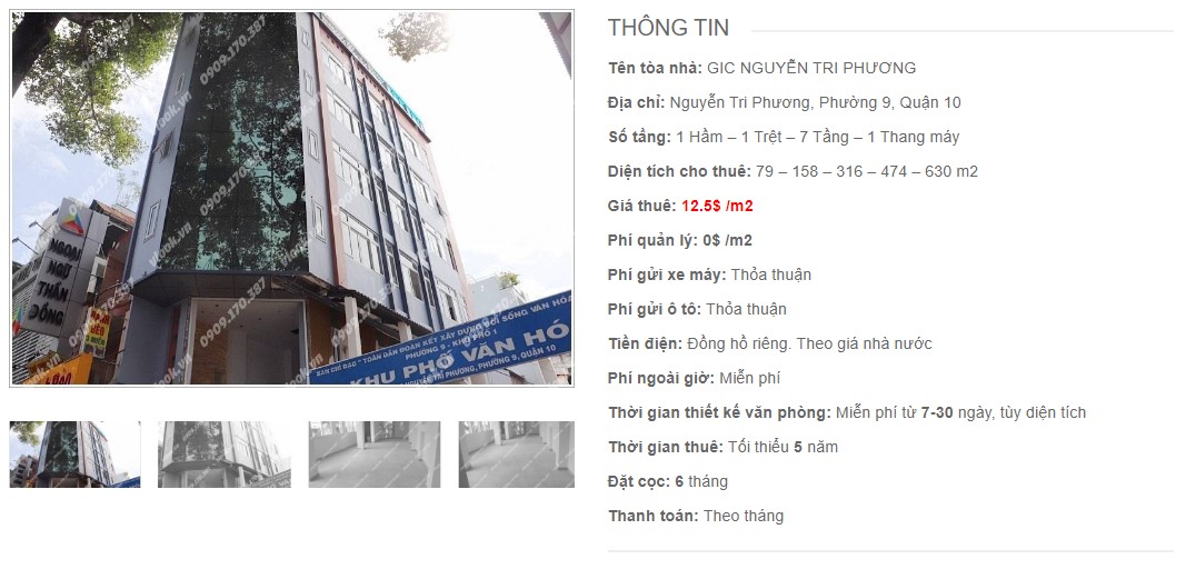 Danh sách công ty thuê văn phòng tại GIC Nguyễn Tri Phương, Quận 10