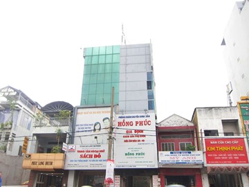 Cao ốc văn phòng cho thuê tòa nhà Sabay Bạch Đằng, Quận Bình Thạnh, TPHCM - vlook.vn