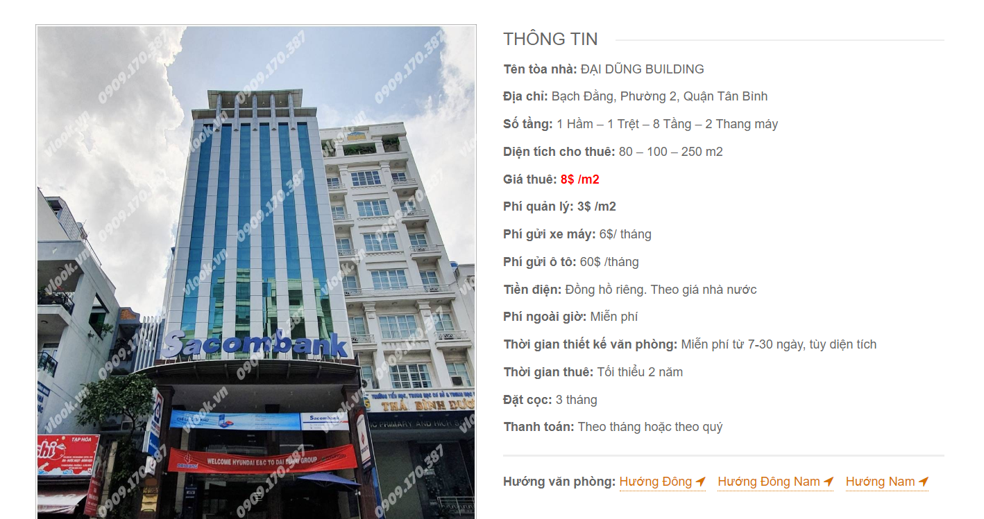 Danh sách công ty tại tòa nhà Đại Dũng Building, Bạch Đằng, Quận Tân Bình