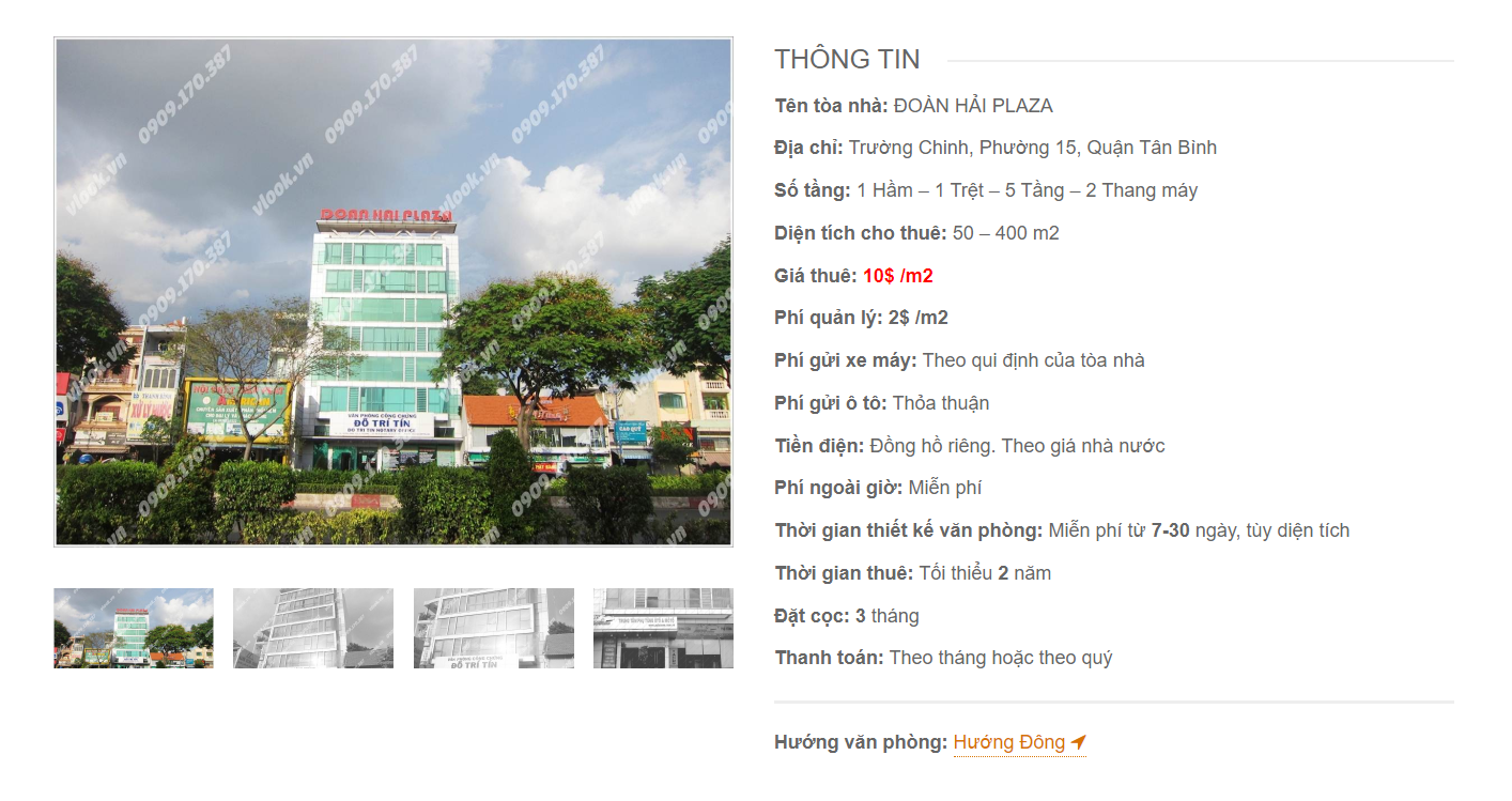 Danh sách công ty tại tòa nhà Đoàn Hải Plaza, Trường Chinh, Quận Tân Bình