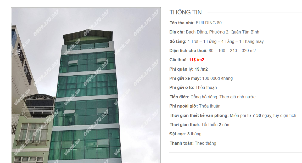 Danh sách công ty tại tòa nhà Building 80, Bạch Đằng, Quận Tân Bình